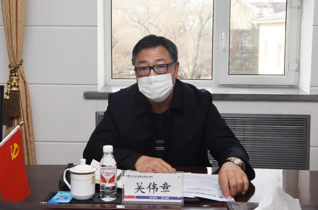 首页- 人生就是博中国官方网站