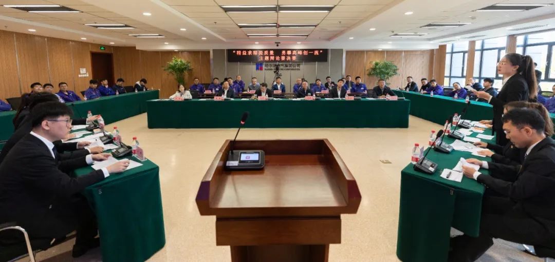 首页- 人生就是博中国官方网站