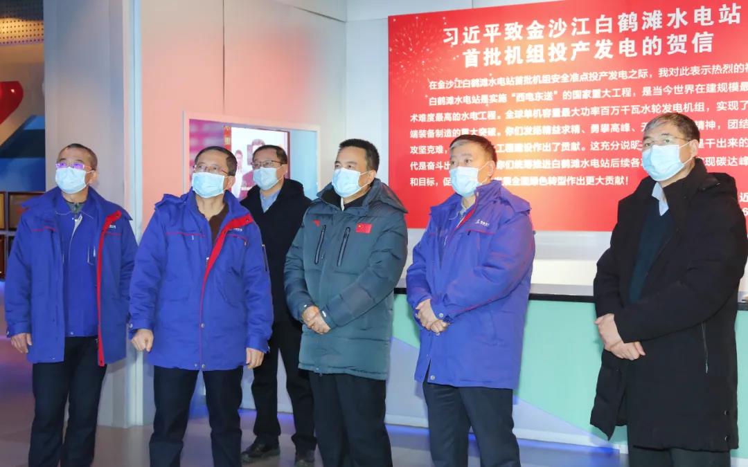 首页- 人生就是博中国官方网站