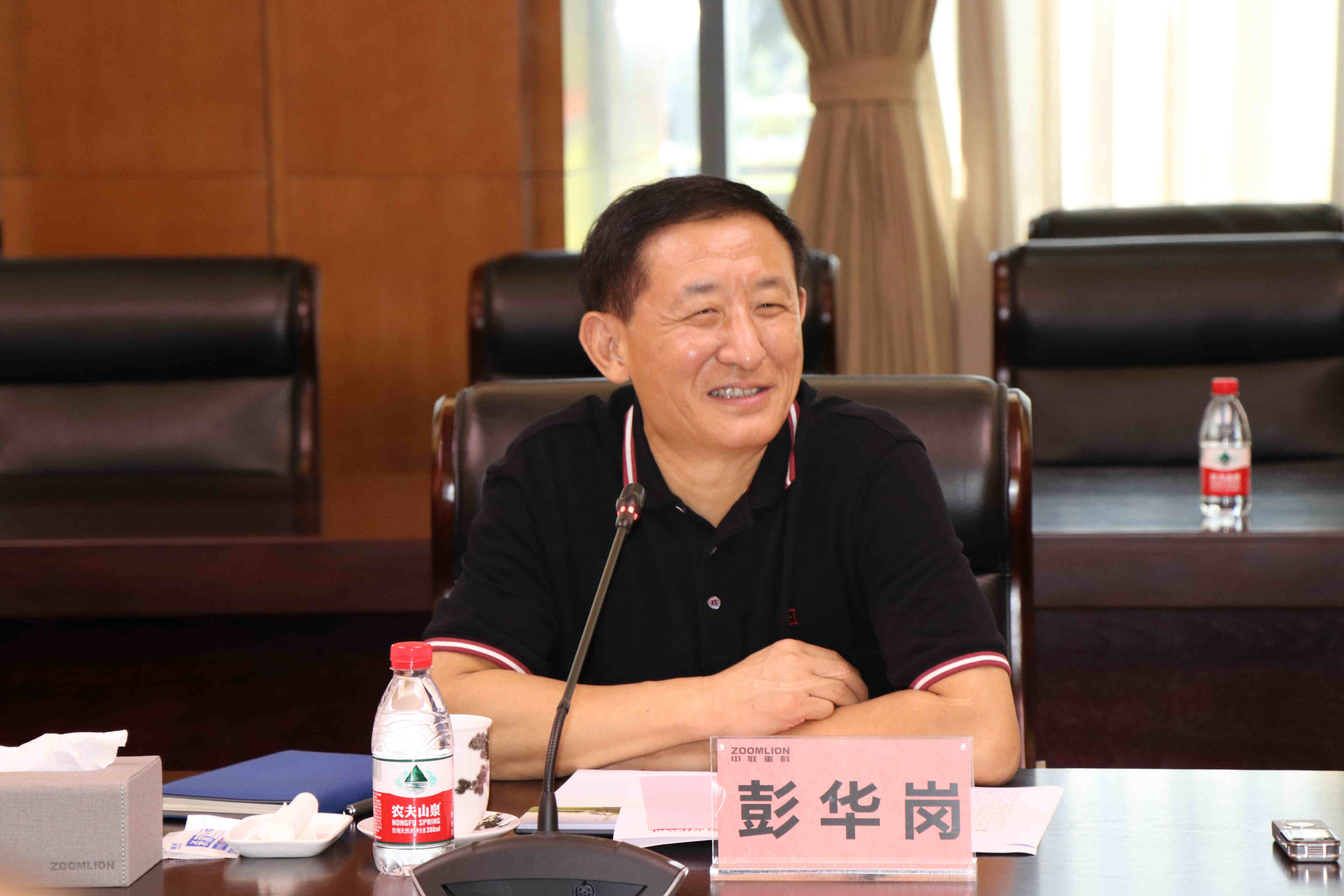 首页- 人生就是博中国官方网站