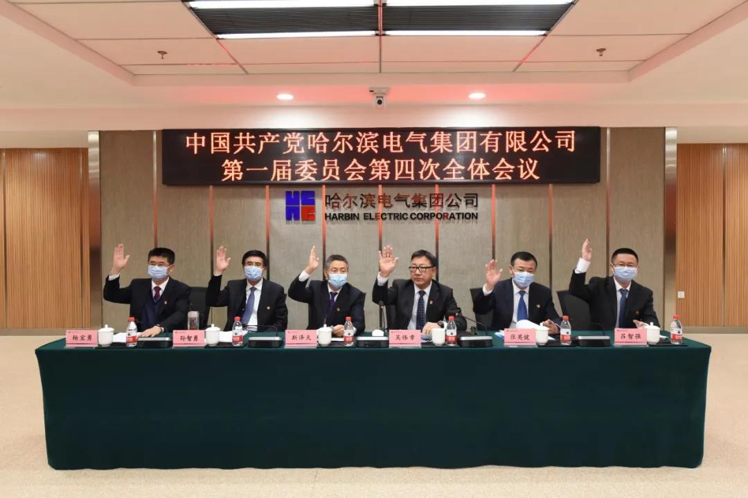 首页- 人生就是博中国官方网站