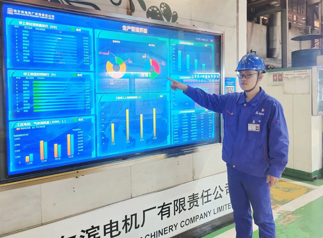 首页- 人生就是博中国官方网站