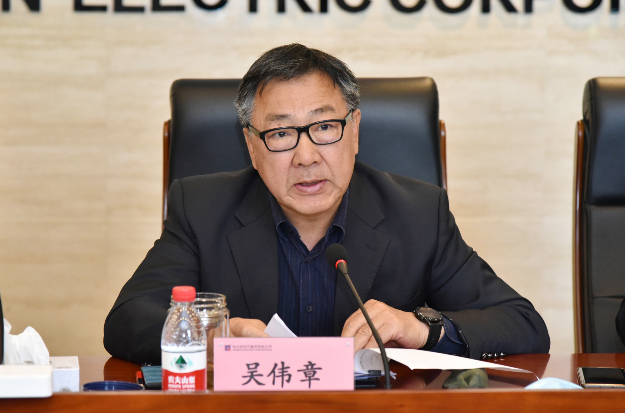 首页- 人生就是博中国官方网站