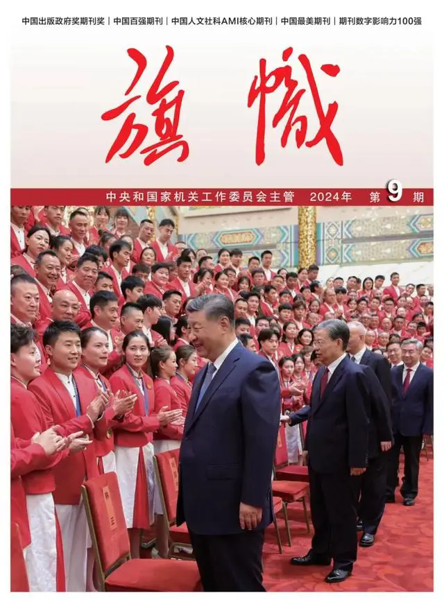 首页- 人生就是博中国官方网站