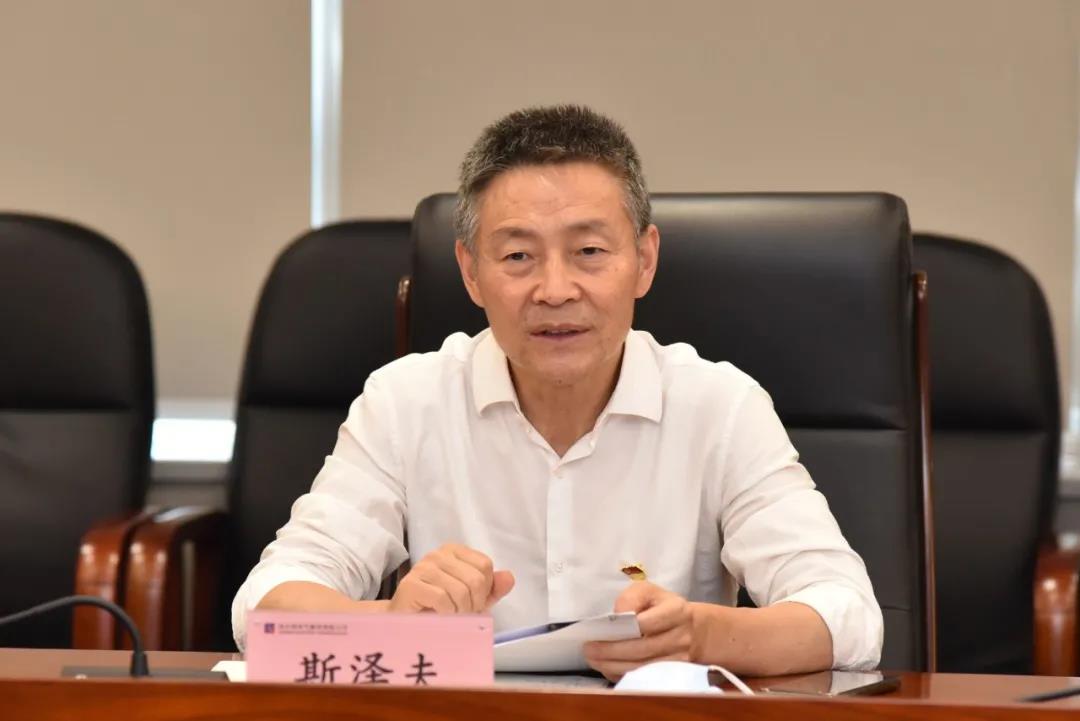 首页- 人生就是博中国官方网站