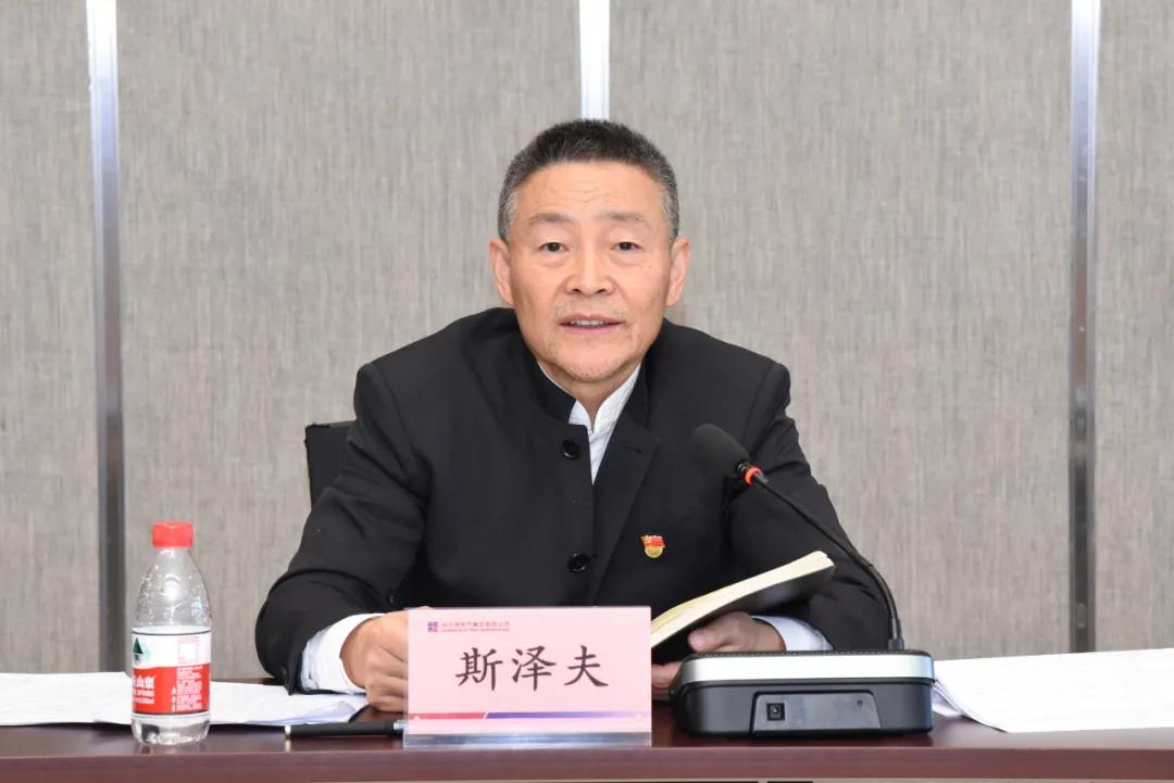 首页- 人生就是博中国官方网站