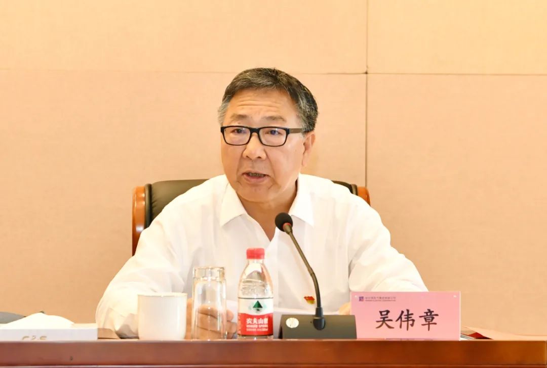 首页- 人生就是博中国官方网站