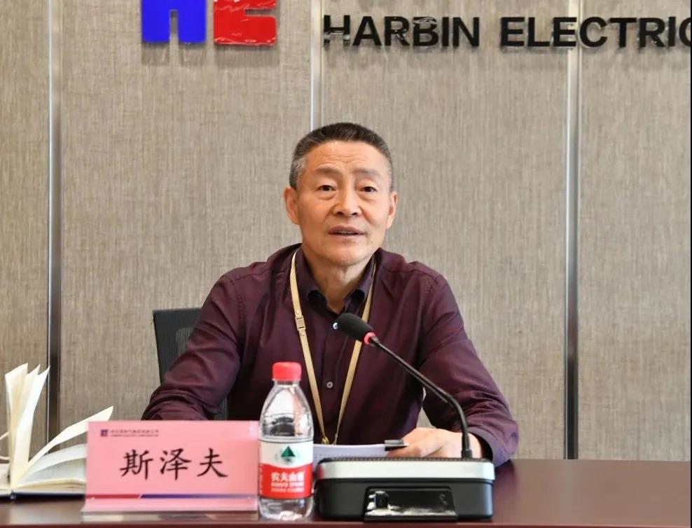 首页- 人生就是博中国官方网站