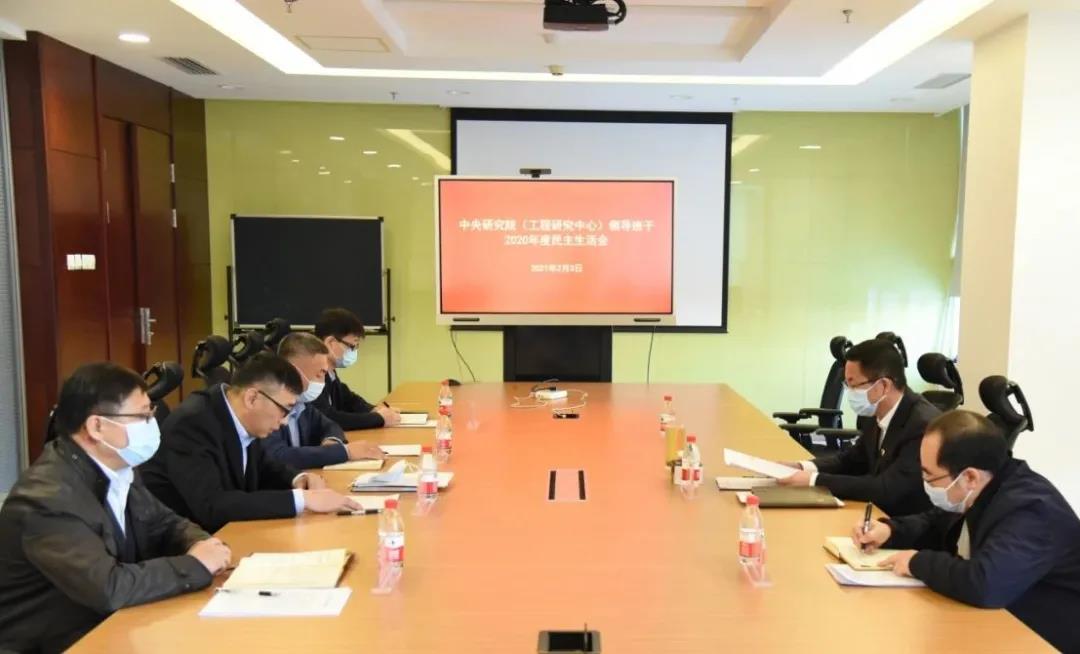 首页- 人生就是博中国官方网站