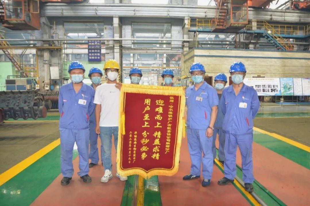 首页- 人生就是博中国官方网站