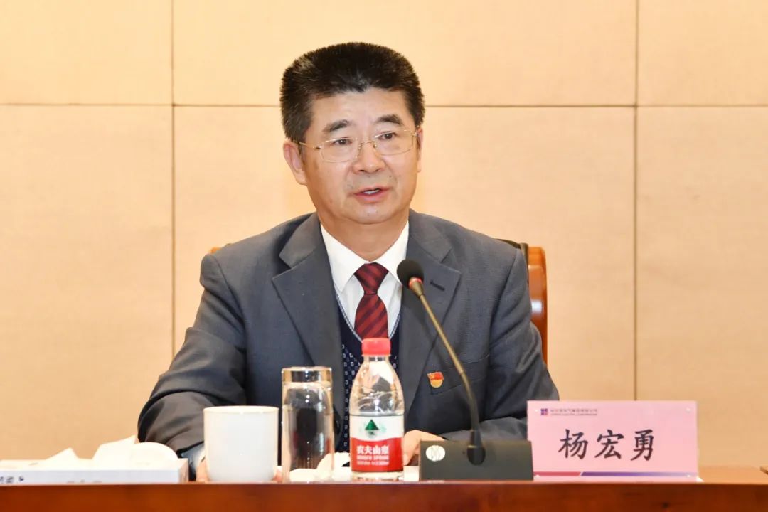 首页- 人生就是博中国官方网站