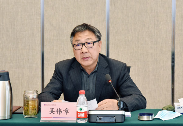 首页- 人生就是博中国官方网站