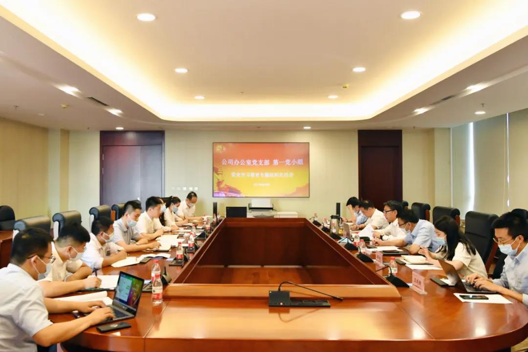 首页- 人生就是博中国官方网站