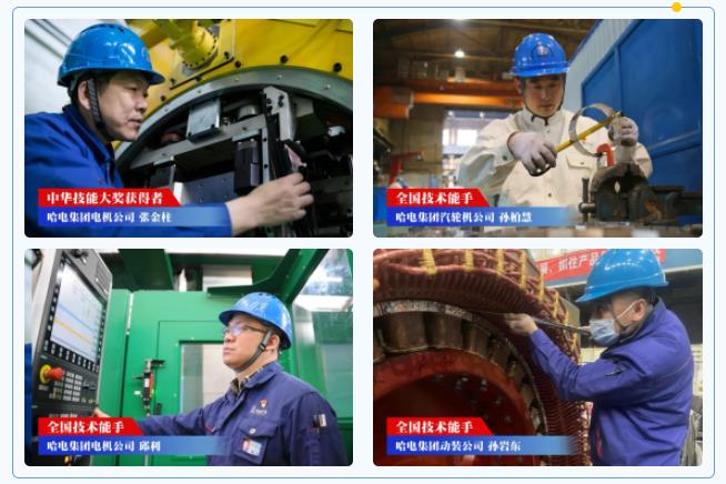 首页- 人生就是博中国官方网站