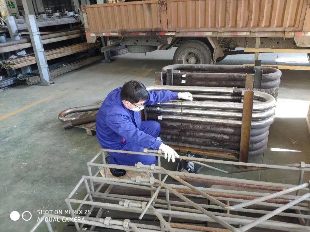 首页- 人生就是博中国官方网站