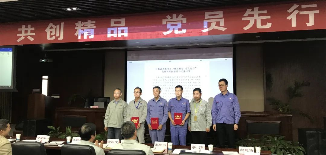 首页- 人生就是博中国官方网站