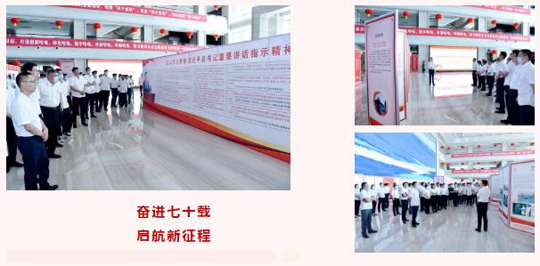 首页- 人生就是博中国官方网站