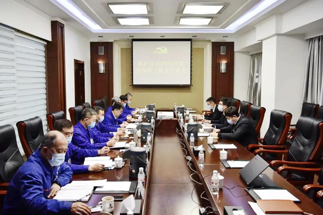 首页- 人生就是博中国官方网站