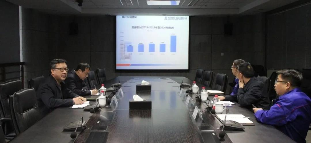 首页- 人生就是博中国官方网站