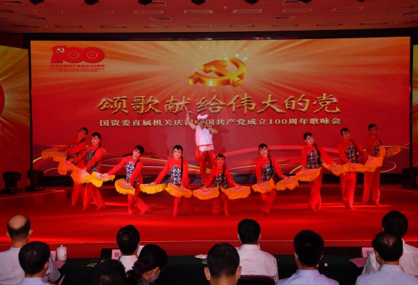 首页- 人生就是博中国官方网站