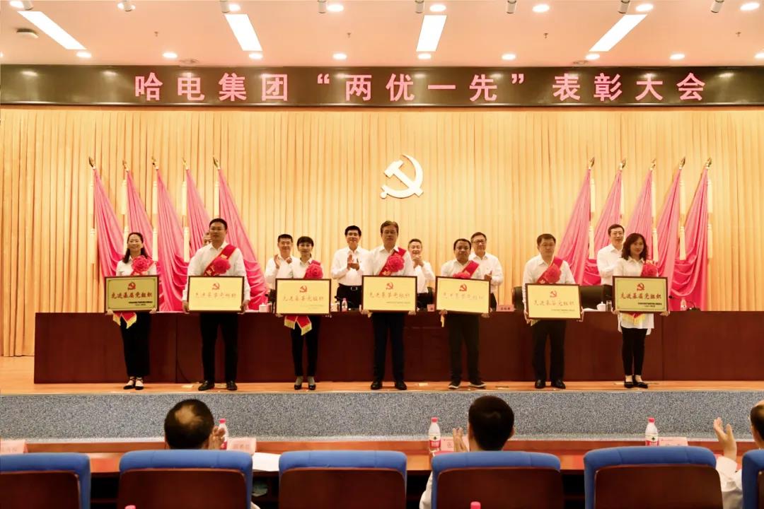 首页- 人生就是博中国官方网站