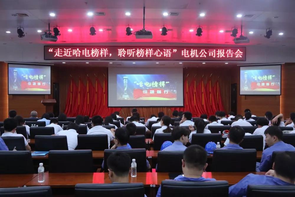 首页- 人生就是博中国官方网站