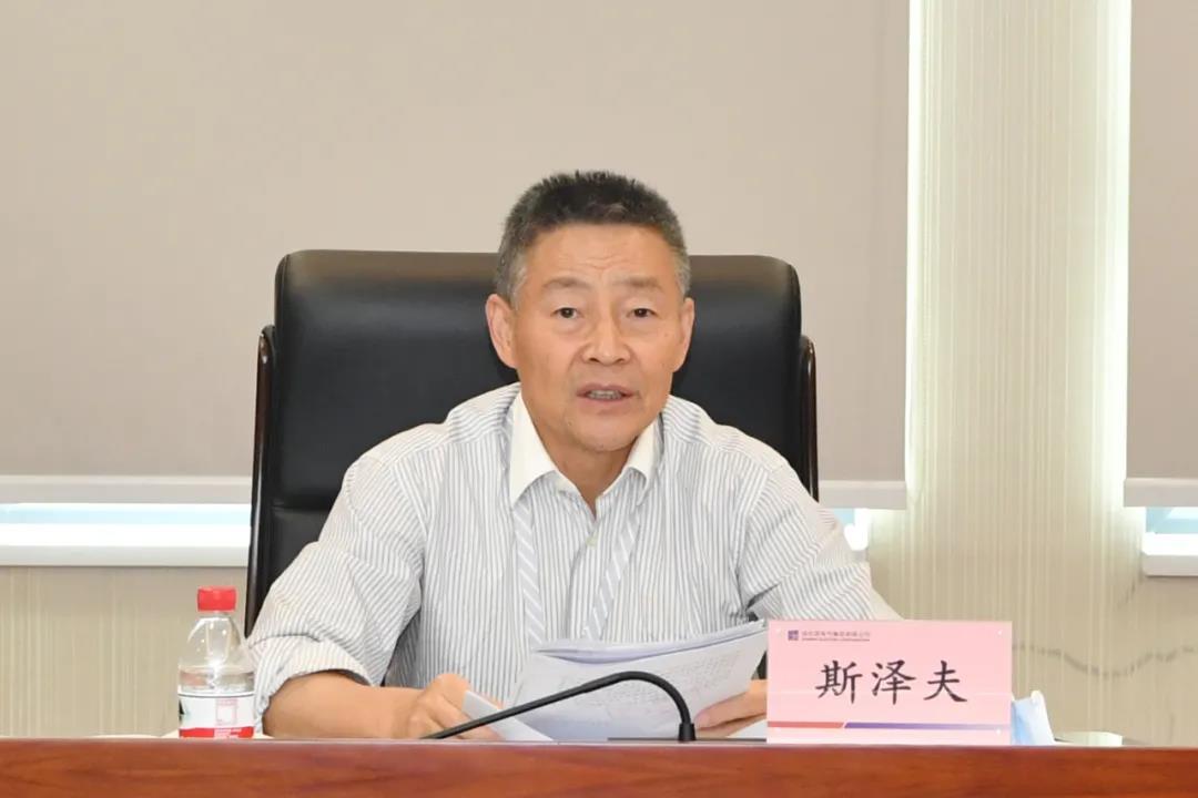 首页- 人生就是博中国官方网站