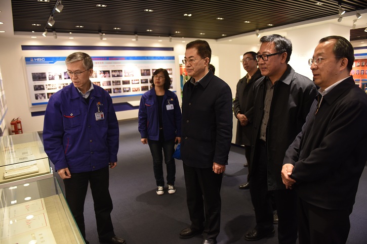 首页- 人生就是博中国官方网站