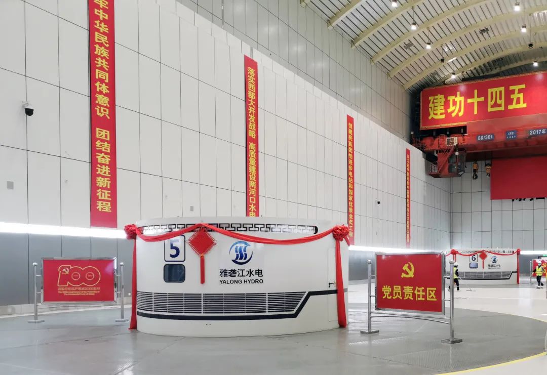 首页- 人生就是博中国官方网站