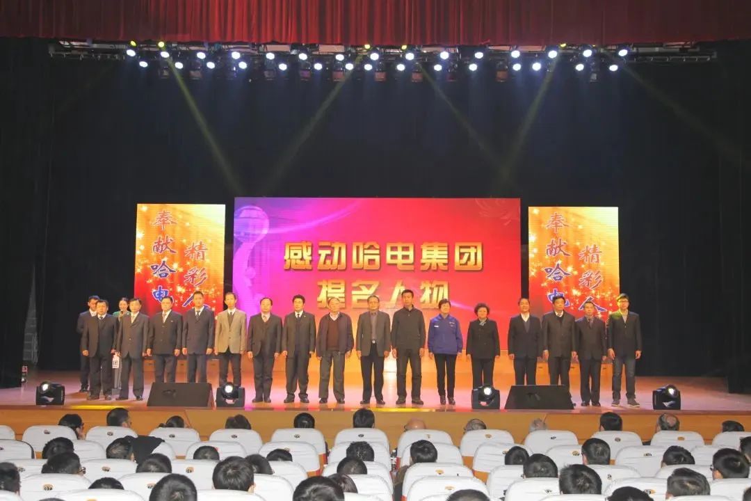 首页- 人生就是博中国官方网站