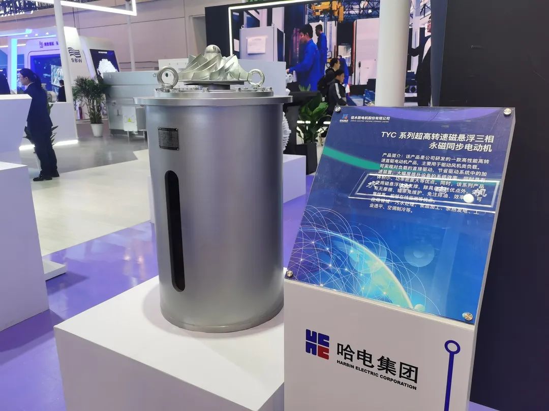 首页- 人生就是博中国官方网站