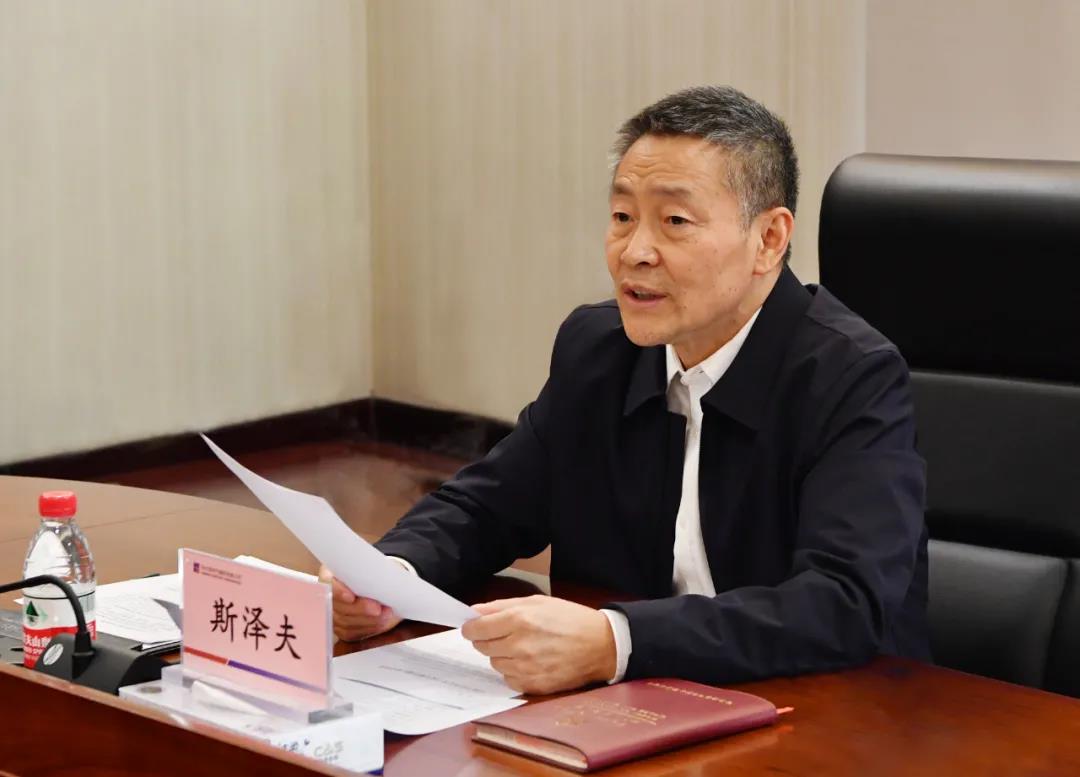 首页- 人生就是博中国官方网站