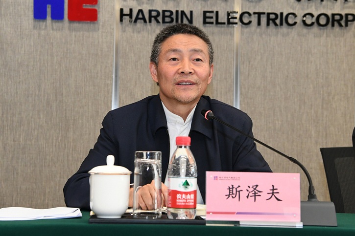 首页- 人生就是博中国官方网站