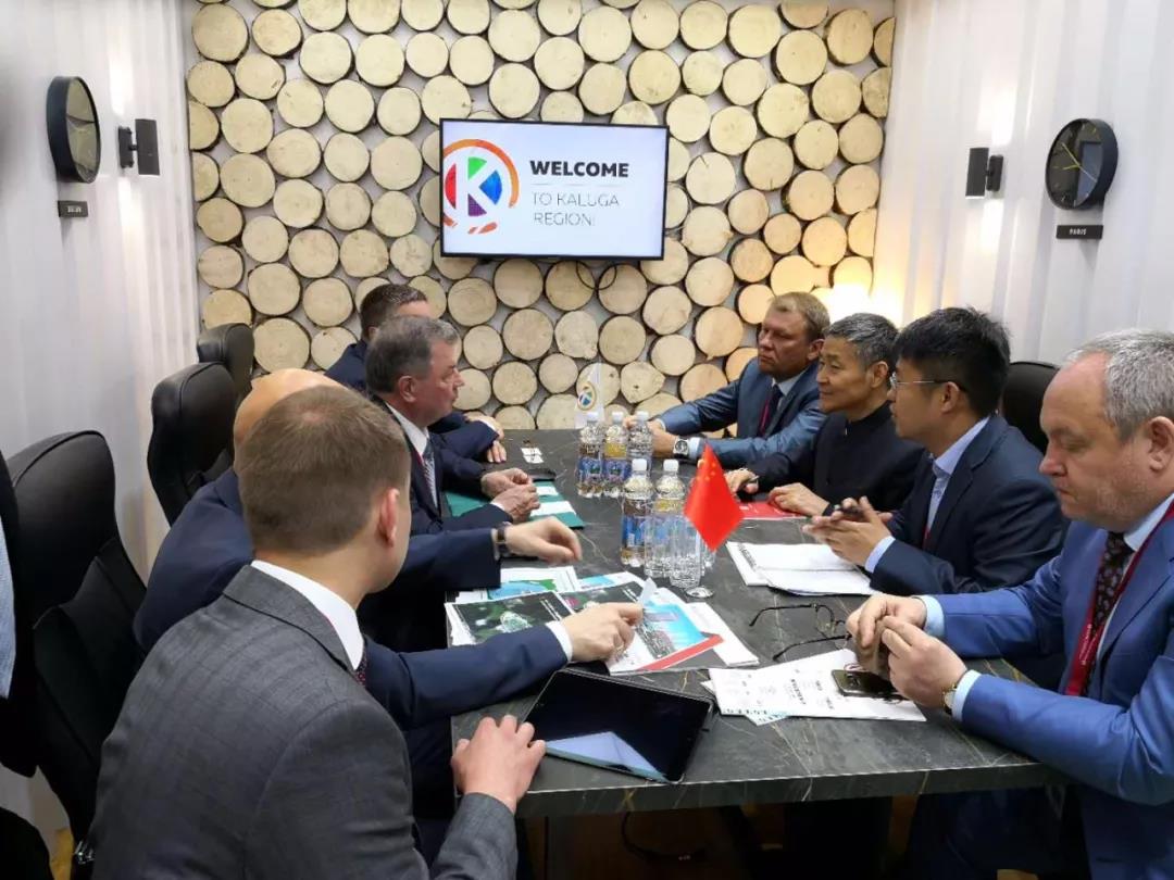 首页- 人生就是博中国官方网站