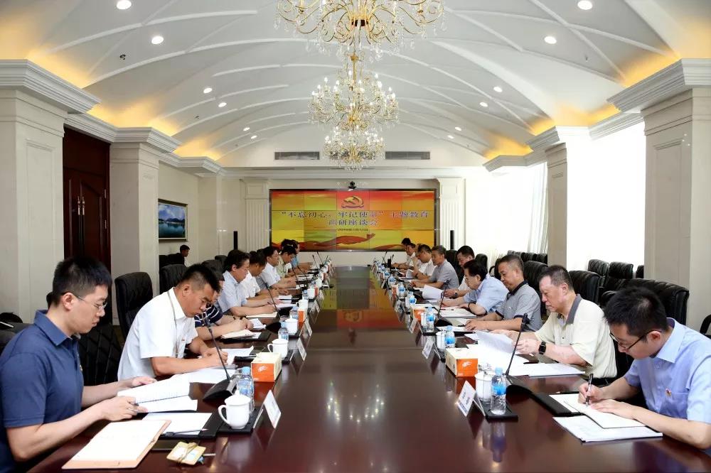 首页- 人生就是博中国官方网站