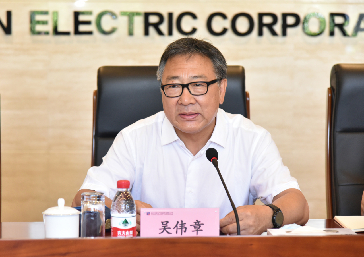 首页- 人生就是博中国官方网站