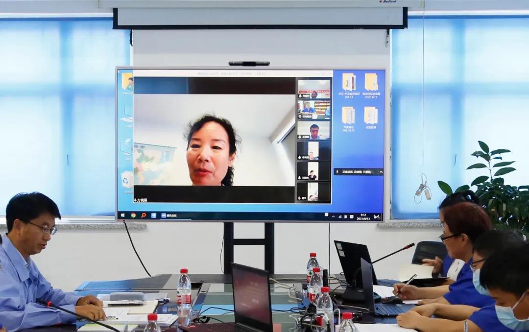 首页- 人生就是博中国官方网站