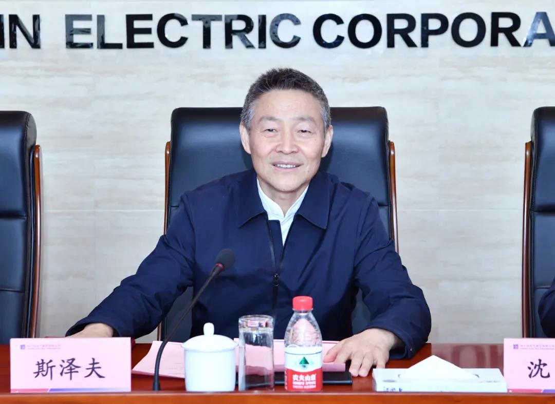 首页- 人生就是博中国官方网站