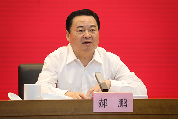 首页- 人生就是博中国官方网站