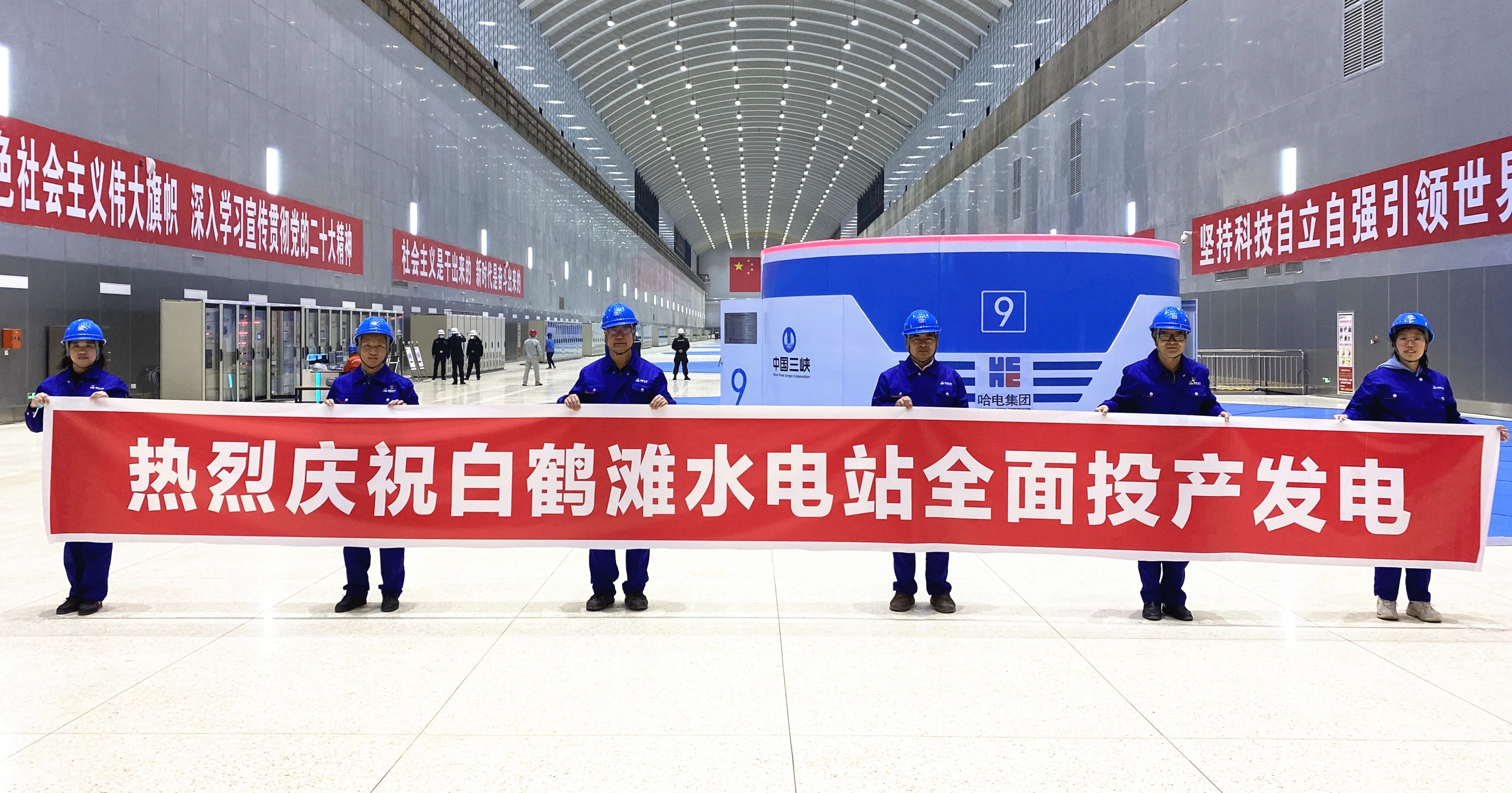 首页- 人生就是博中国官方网站