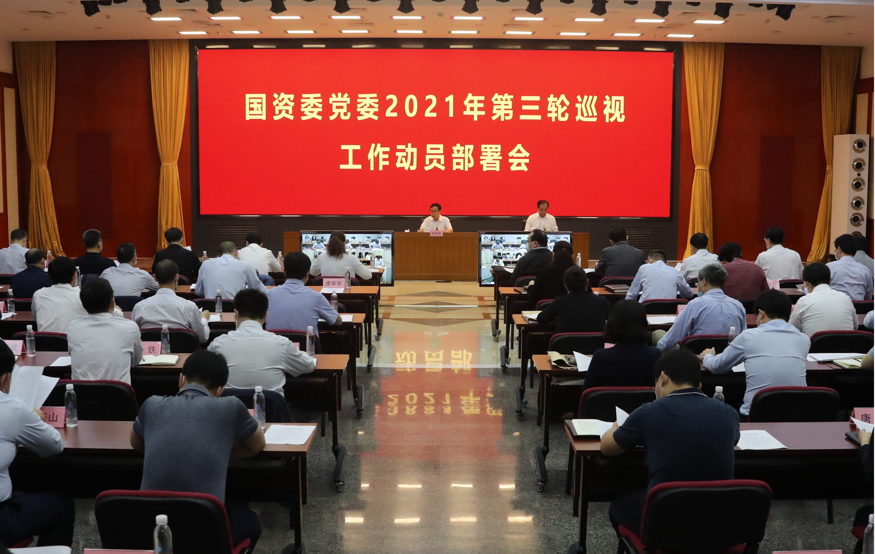 首页- 人生就是博中国官方网站