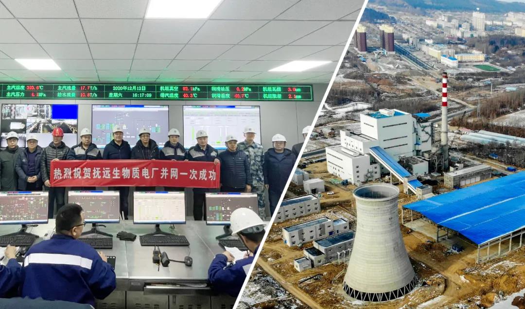 首页- 人生就是博中国官方网站