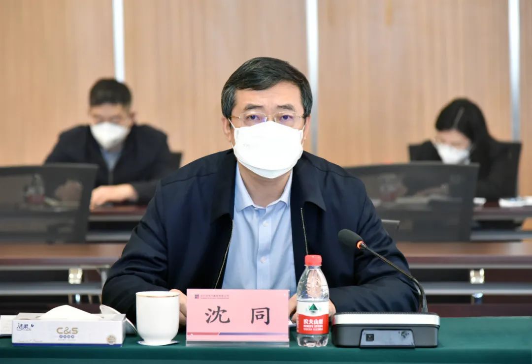 首页- 人生就是博中国官方网站