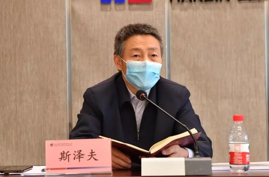 首页- 人生就是博中国官方网站