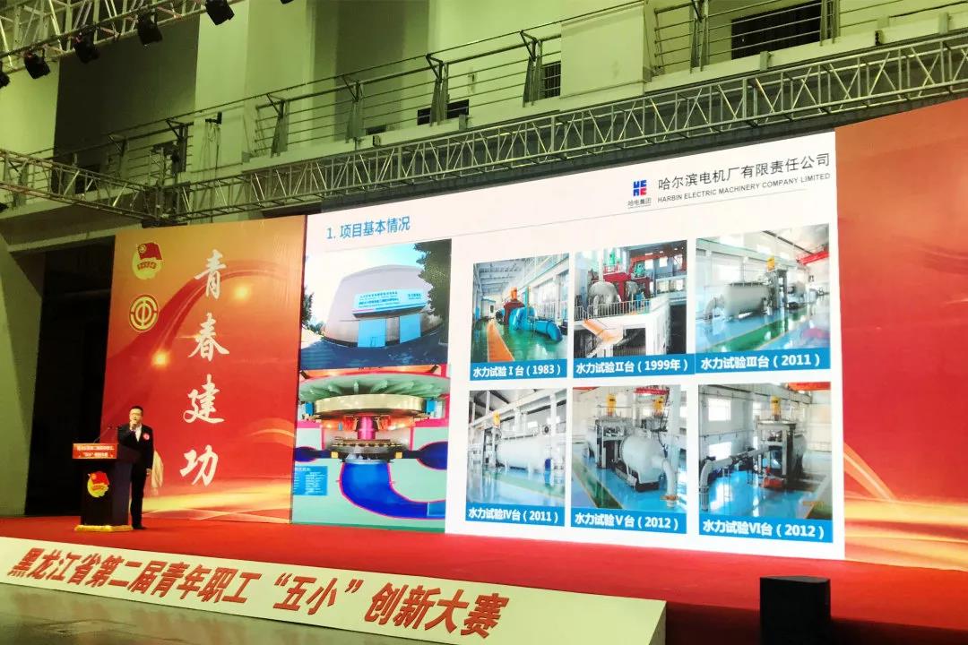 首页- 人生就是博中国官方网站