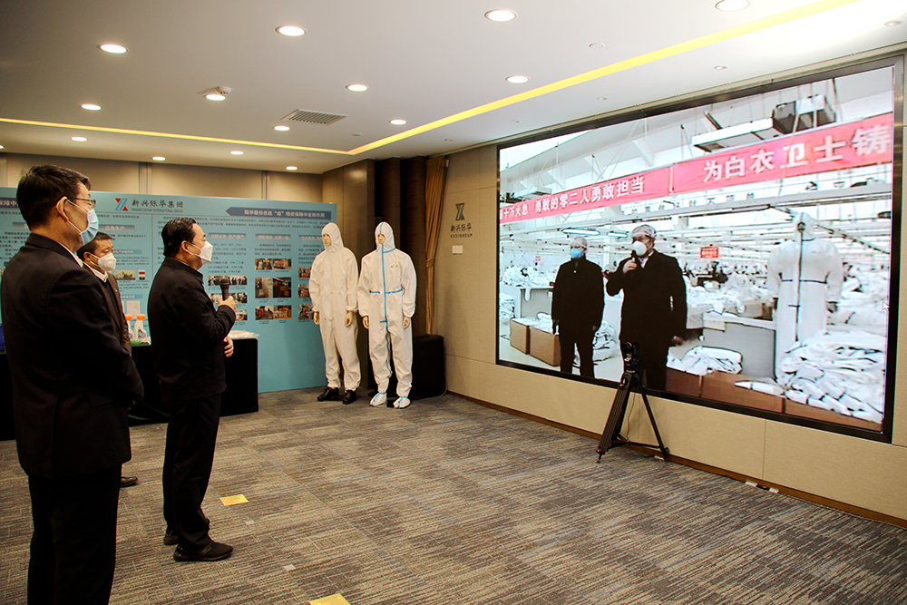 首页- 人生就是博中国官方网站