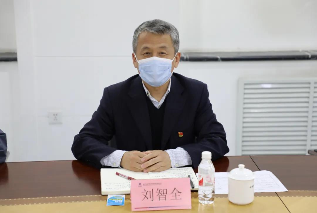 首页- 人生就是博中国官方网站