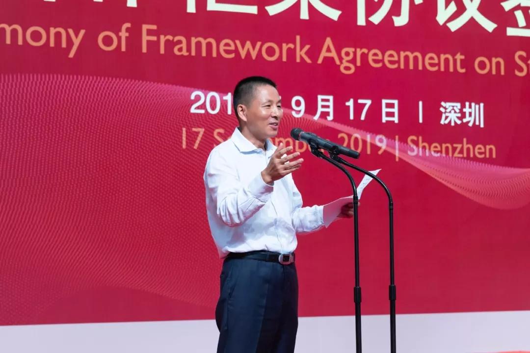 首页- 人生就是博中国官方网站