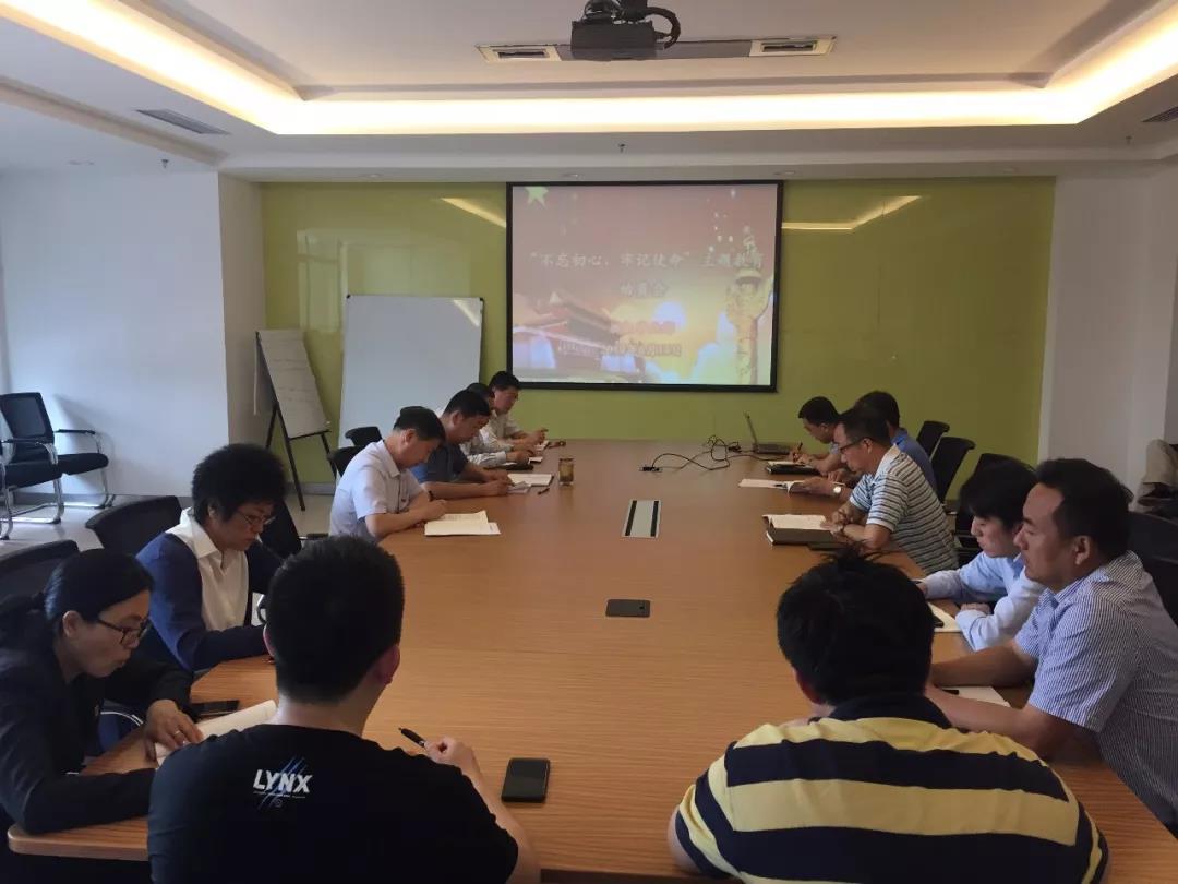 首页- 人生就是博中国官方网站