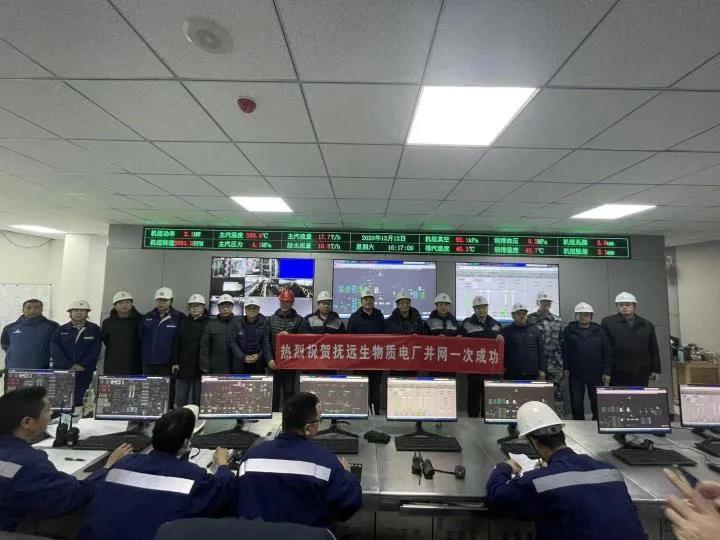 首页- 人生就是博中国官方网站